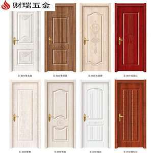 窗套与实木复合木制烤漆门 打造家居品质之选
