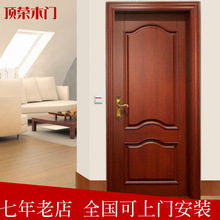 纯木香气与漆面技艺 纯杉木门选购全程指南